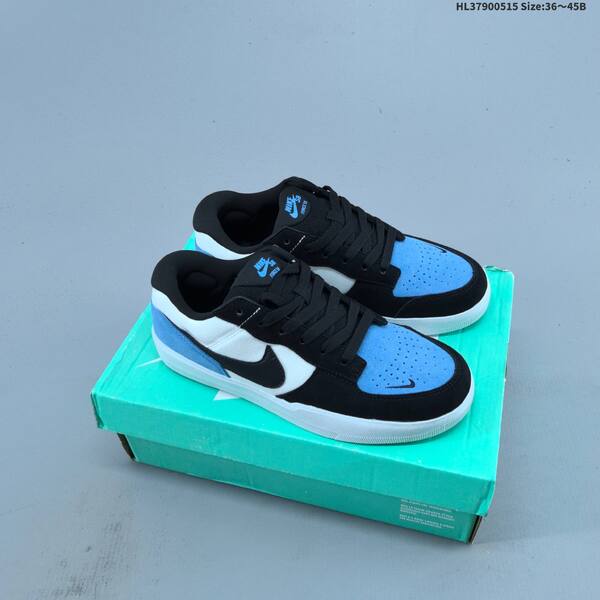 Nike SB Force 58 Light Grey Black White EU 36-45 skate shoe