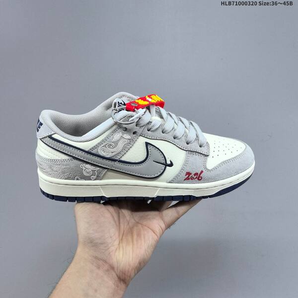 Nike Dunk SB Low beige black white red EU 36-45 skate shoe