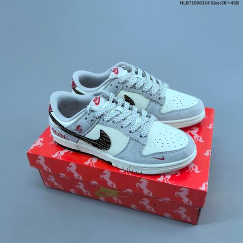 Nike Dunk SB Low Beige Grey Red EU 36-45 Skate Shoe - Unisex (BS-61326)