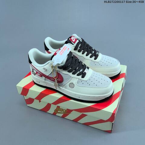 Nike Air Force 1 07 LV8 Off White Grey Burgundy Gum EU 36-45 Sneaker - Unisex (BS-61947)