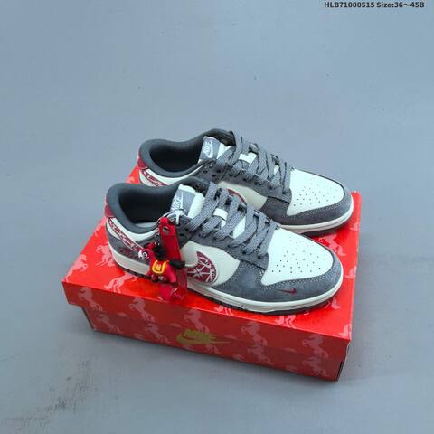 Nike Dunk SB Low Sail Burgundy Red Black White EU 36-45 Skate Shoe - Unisex (BS-60333)