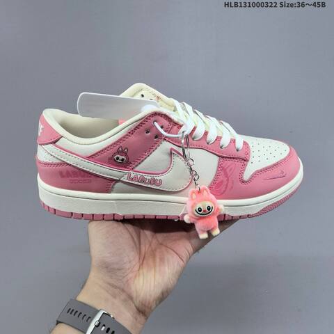 Nike Dunk SB Low Labubu Custom Off White Light Mint Green EU 36-45 Skate Shoe - Unisex (BS-61192)