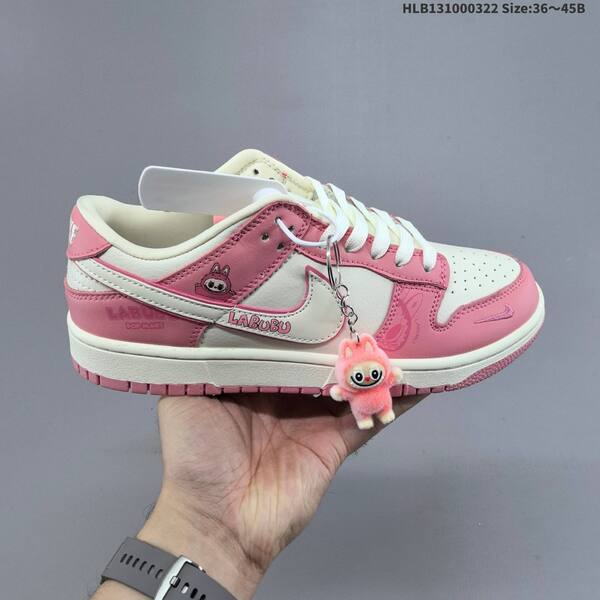 Nike Dunk SB Low Labubu Custom Off White Light Mint Green EU 36-45 skate shoe
