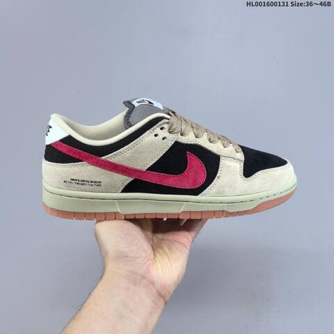 Nike SB Dunk Low Khaki Black Red Grey EU 36-46 Skate Shoe - Unisex (BS-61624)