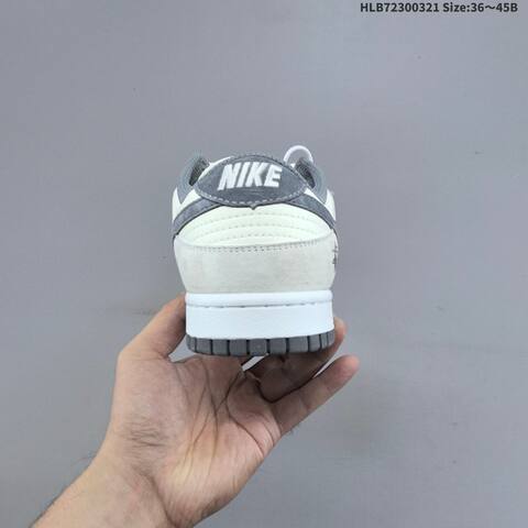 Nike Dunk SB Low Stussy Cream Light Grey Dark Grey White EU 36-45 Skate Shoe - Unisex (BS-61222)