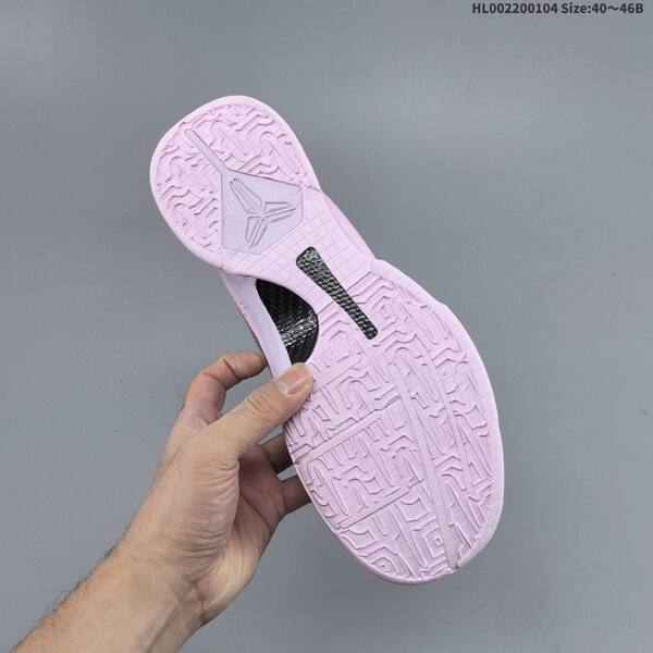 Nike Kobe 5 Protro pink silver gold grey EU 40-46 basketball shoe
