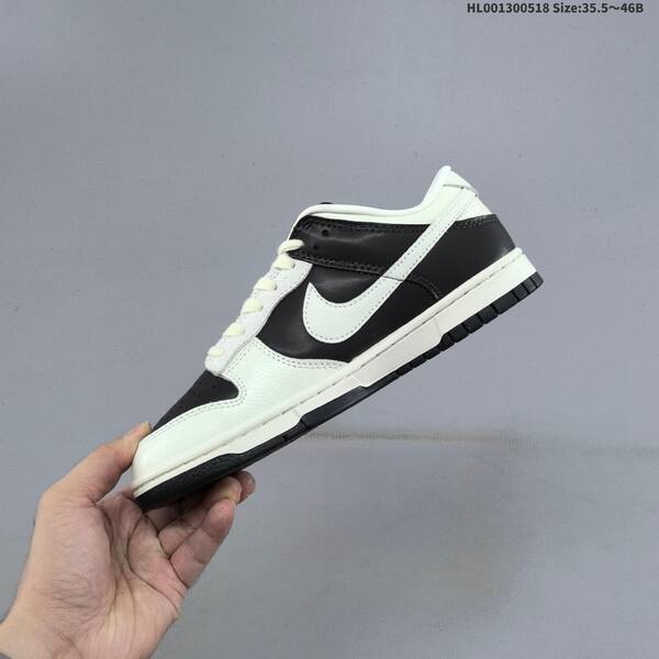 Nike SB Dunk Low Fauna Brown dark brown cream off white black EU 35 5-46 skate shoe