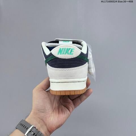 Nike SB Dunk Low Light Grey Dark Navy Dark Green White Gum Brown EU 36-46 Skate Shoe - Unisex (BS-60162)