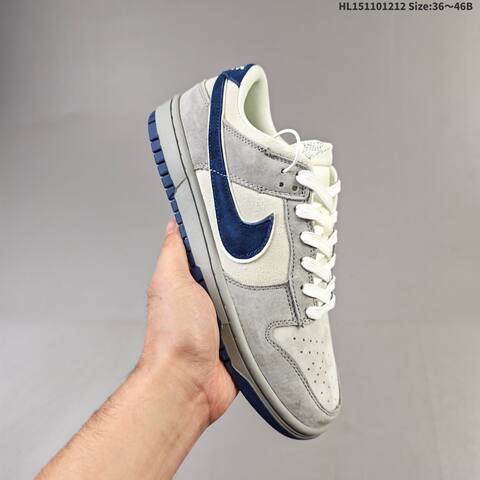 Nike SB Dunk Low Steamboy OST Grey Dark Grey Light Green Off White EU 36-46 Skate Shoe - Unisex (BS-62733)