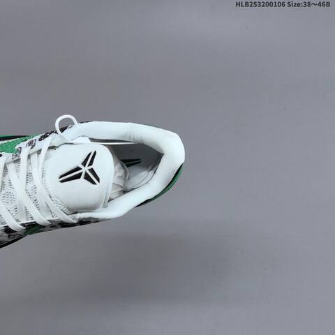 Nike Zoom Kobe VI CNY White Black Green EU 38-46 Basketball Shoe - Unisex (BS-62211)