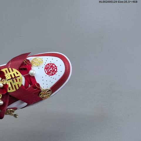 Nike SB Dunk Low CNY White Red Gold EU 35 5-46 Skate Shoe - Unisex (BS-61676)