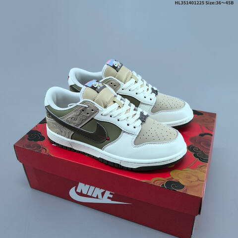 NIKE SB DUNK Nike Dunk Pegasus Pack CNY ZoomAir Lifestyle (BS-62452)