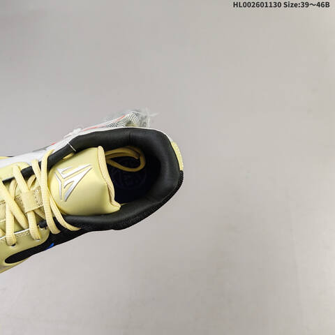 Nike Ja 2 EYBL PE Lifestyle (BS-62932)