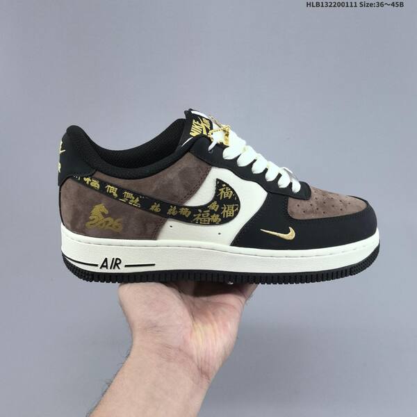 Nike Air Force 1 07 LV8 black brown white gold EU 36-45 sneaker