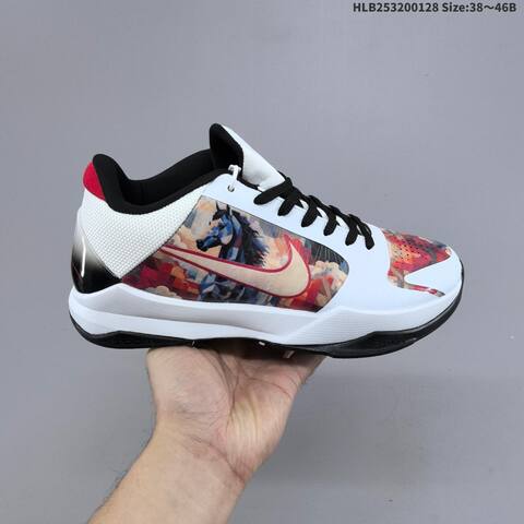 Nike Zoom Kobe V White Purple Red Blue Black EU 38-46 Basketball Shoe - Unisex (BS-61701)