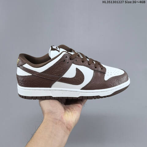 Nike SB Dunk Low Pro ZoomAir Lifestyle (BS-62391)