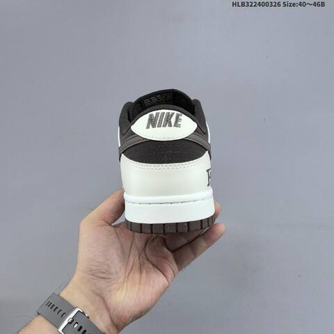 Nike Dunk SB Low White Dark Brown Black EU 40-46 Skate Shoe - Men's (BS-61119)