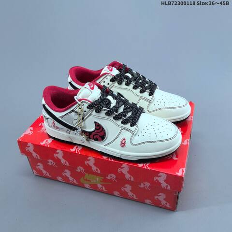 Nike SB Dunk Low Navy White Black Cream EU 36-45 Skate Shoe - Unisex (BS-61930)