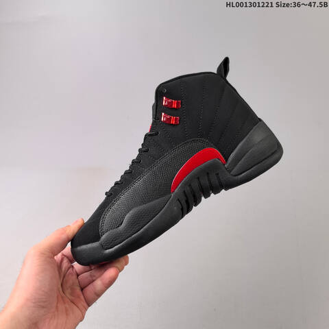 Air Jordan 12 Retro Bloodline Replica AIR JORDAN 12 Aj12 Lifestyle (BS-67327)