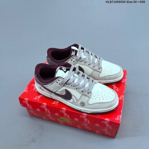 Nike Dunk SB Low Off White Grey Red EU 36-45 Skate Shoe - Unisex (BS-60460)