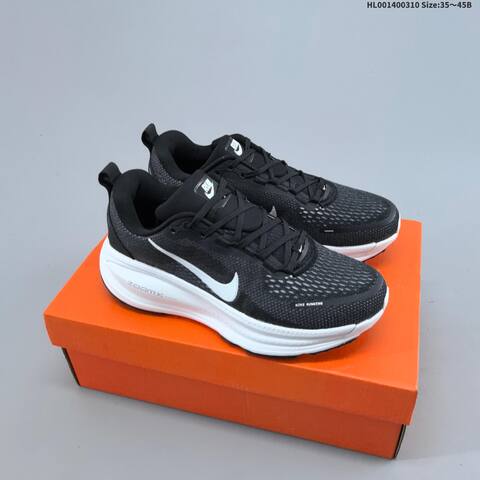Nike Vomero 18 Off White Burgundy Brown Orange EU 35-45 Running Shoe - Unisex (BS-61392)