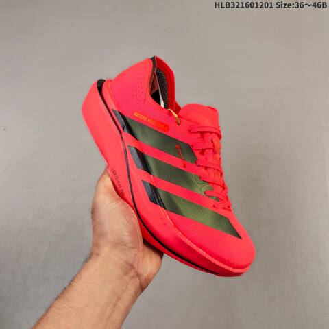 Adidas Adizero Adios 5 M Bright Red Black Gold EU 36-46 Running Shoe - Unisex (BS-65380)