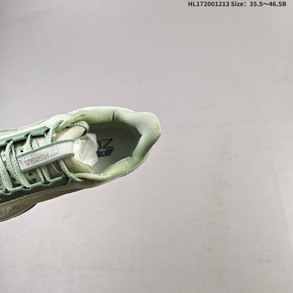 Nike Air Zoom Pegasus Premium light green silver EU 35 5-46 5 running shoe