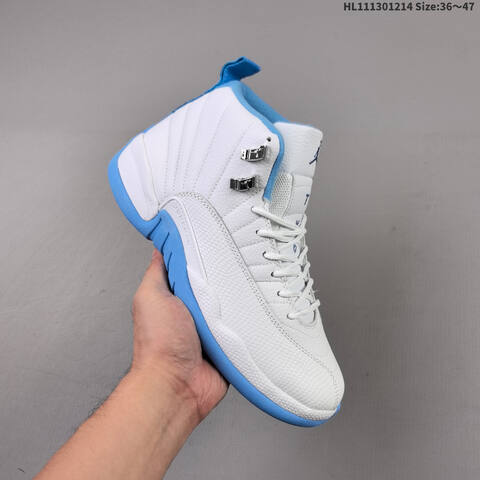 Air Jordan 12 Retro AIR JORDAN Replica 1996 Zoom Lifestyle (BS-67442)