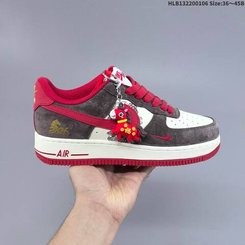 Nike Air Force 1 07 LV8 Dark Brown White Red Gold EU 36-45 Sneaker - Unisex (BS-62180)