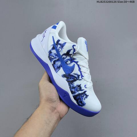 Nike Kobe 8 Protro White Blue Black EU 38-46 Basketball Shoe - Unisex (BS-61745)
