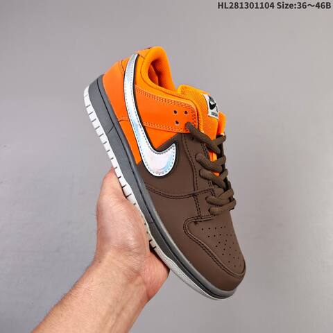 Nike SB Dunk Low Pro Brown Orange Silver Grey EU 36-46 Skate Shoe - Unisex (BS-63888)
