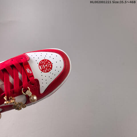 NIKE SB DUNK Nike Dunk SB Low Lifestyle (BS-62529)