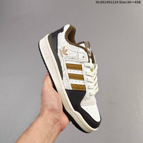 Adidas Forum Low Off White Dark Brown Cream EU 36-45 Skate Shoe - Unisex (BS-65483)