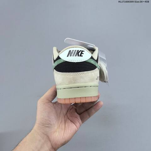 Nike SB Dunk Low Beige Black Green Gum EU 36-45 Skate Shoe - Unisex (BS-61410)