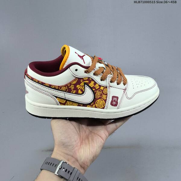 Jordan Air Jordan 1 Low white/gray/burgundy/gold EU 36-45 lifestyle