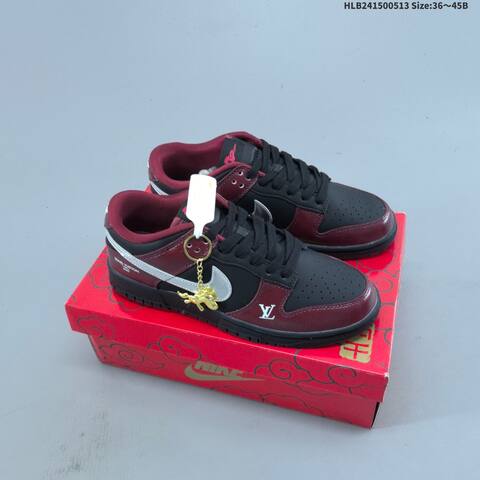 Nike Dunk SB Low Black Burgundy Silver Beige EU 36-45 Skate Shoe - Unisex (BS-60350)