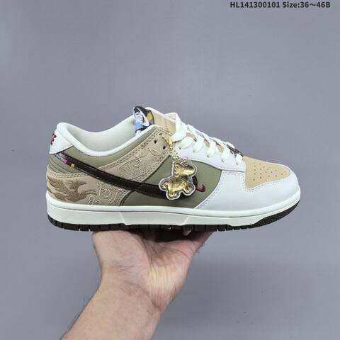 Nike SB Dunk Low Pegasus Pack White Beige Olive Brown EU 36-46 Skate Shoe - Unisex (BS-62279)
