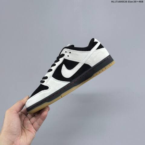Nike Dunk SB Low Black Light Grey Gum EU 36-46 Skate Shoe - Unisex (BS-60123)