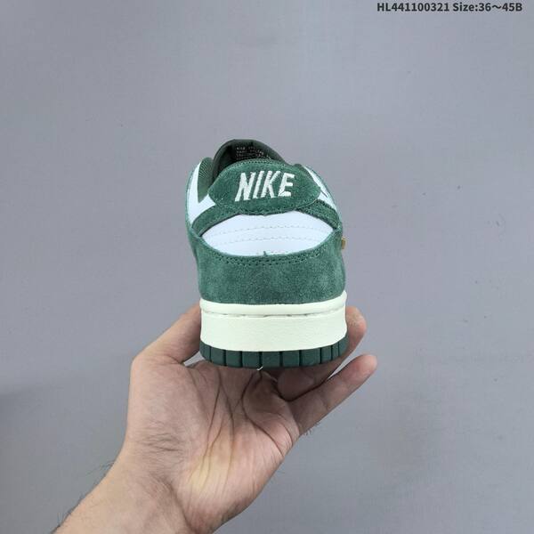 Nike Dunk Low white dark green sail gold EU 36-45 skate shoe