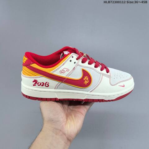 Nike Dunk SB Low Black White Red EU 36-45 Skate Shoe - Unisex (BS-62046)