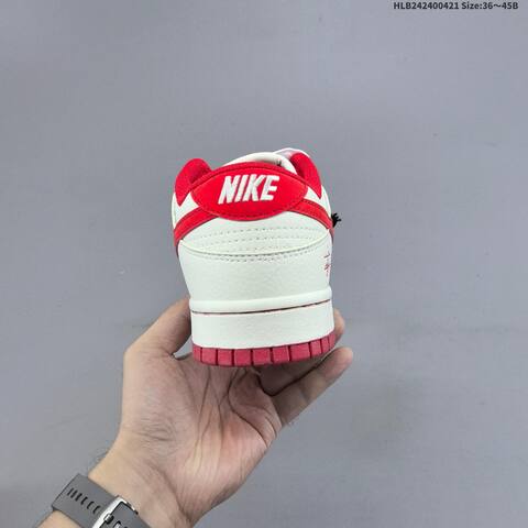 Nike Dunk SB Low Beige Red White Black Light Blue EU 36-45 Skate Shoe - Unisex (BS-60611)
