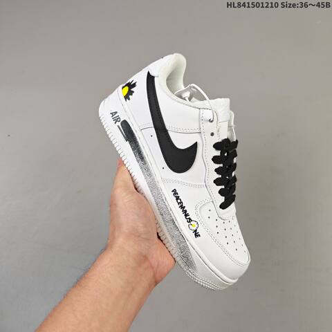 Nike Air Force 1 07 PEACEMINUSONE White Black Yellow EU 36-45 Sneaker - Unisex (BS-62796)