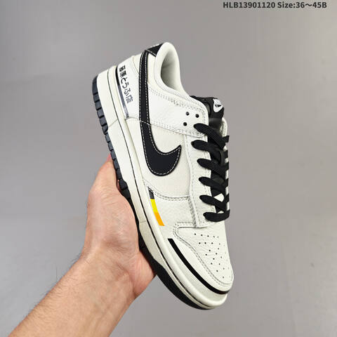 NIKE DUNK SB LOW Lifestyle (BS-63420)