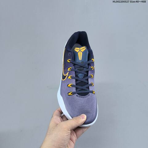 Nike Kobe 9 Low Purple Navy Yellow White EU 40-46 Basketball Shoe - Men's (BS-60071)