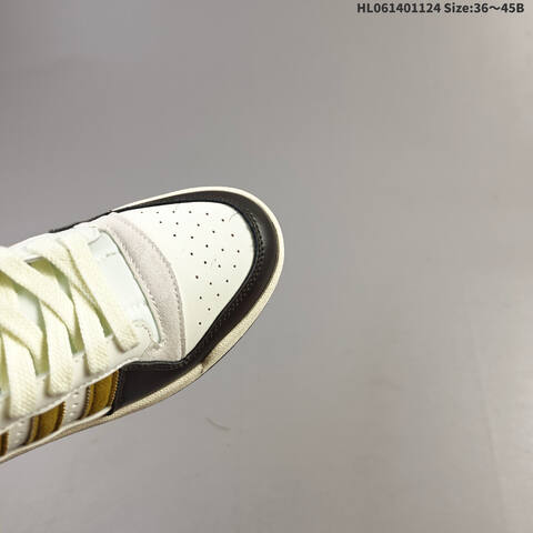 Adidas Forum Low Off White Dark Brown Cream EU 36-45 Skate Shoe - Unisex (BS-65483)