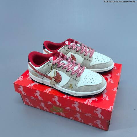 Nike Dunk Low Retro DIY Year Of The Horse White Red Black Olive Brown EU 36-45 Skate Shoe - Unisex (BS-62021)