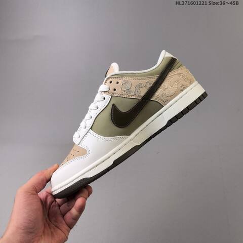 Nike SB Dunk Low CNY White Khaki Olive Dark Brown EU 36-45 Skate Shoe - Unisex (BS-62526)