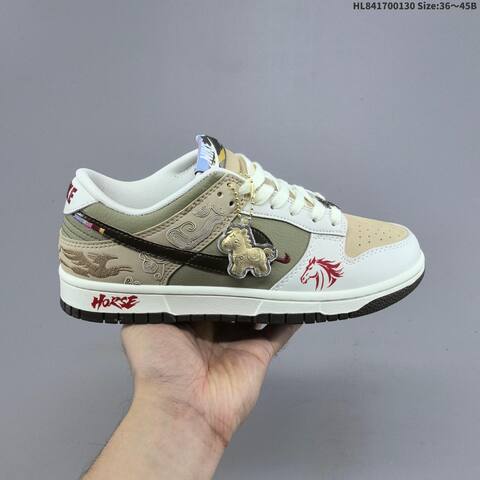 Nike Dunk Low White Beige Olive Brown Red EU 36-45 Skate Shoe - Unisex (BS-61647)