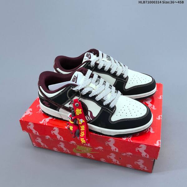 Nike Dunk SB Low beige grey red EU 36-45 skate shoe