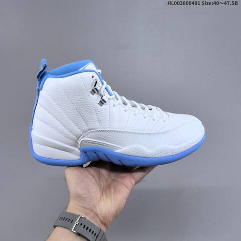 Air Jordan 12 Retro Melo Replica AIR JORDAN 12 Aj12 Lifestyle (BS-66372)
